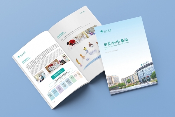 專輯設計和宣傳冊設計是否與產品有關？